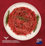 WhatsApp-Image-2025-07-26-at-7