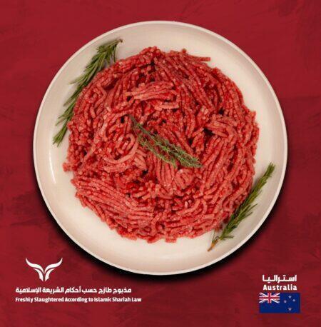 لحم بقر أنجوس أسترالي مفروم AUS Angus Beef Mince
