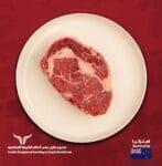 AUS Angus Beef Ribeye Steak