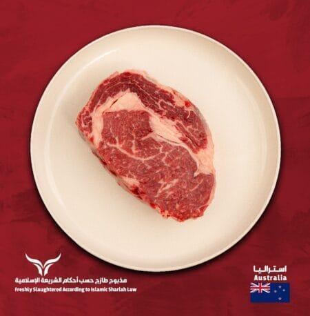 شريحة لحم أنجوس أسترالي RibeyeAustralian Angus Ribeye Steak
