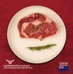 Australian Angus Ribeye Steak