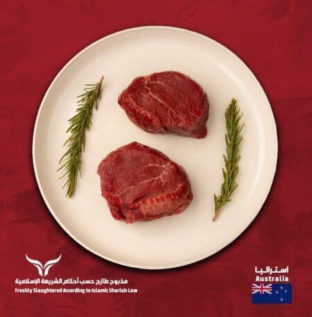 ستيك تندرلوين أنجوس أسترالي Australian Angus Tenderloin Steak