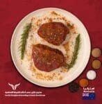 شريحة فيليه من لحم أنجوس الأسترالي