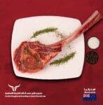 WhatsApp Image 2025-07-29 at 11.47.53 AM