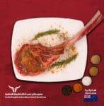 WhatsApp Image 2025-07-29 at 11.47.53 AM