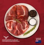 WhatsApp Image 2025-09-29 at 1.11.26 PM(3)