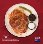 WhatsApp Image 2025-09-29 at 1.11.26 PM(3)