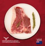 WhatsApp Image 2025-09-29 at 1.18.32 PM