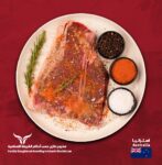 WhatsApp Image 2025-09-29 at 1.18.32 PM