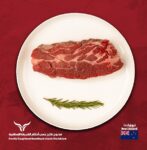 New Zealand Grass-Fed Beef Chuck Steak