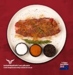 WhatsApp Image 2025-10-24 at 1.25.28 AM