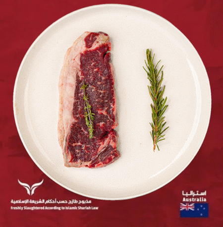 Future Wagyu Steak MB 4/5