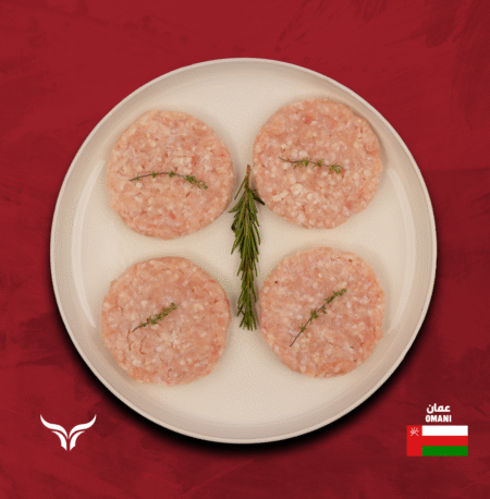 Local Chicken Burger - 125g x 4 pieces