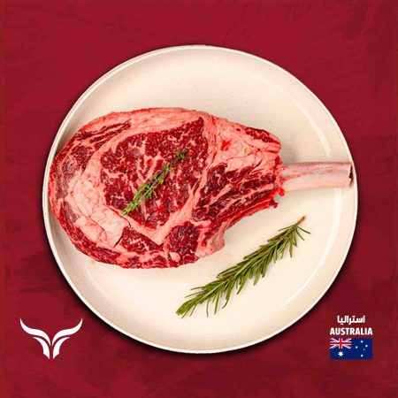 لحم بقر واجيو أسترالي – ريب آي بالعظم (درجة تدهن MB 4/5)