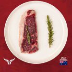 Striploin Steak