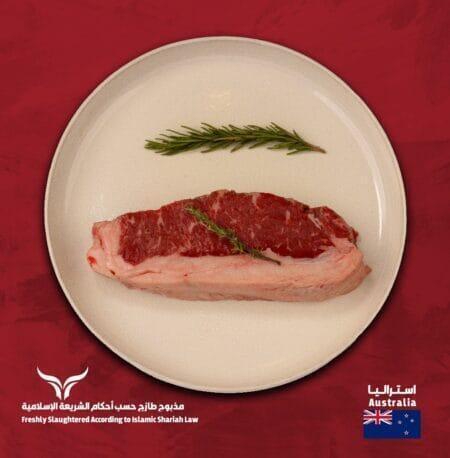 شريحة لحم ستريبليون أسترالية مُرباة على العشب AUS Grass-fed Striploin Steak