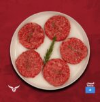 Local Somali Beef Burger 125gm x 4 patties