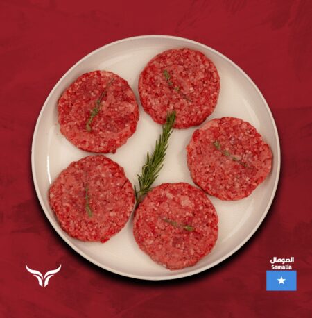 Local Somali Beef Burger 125gm x 4 patties
