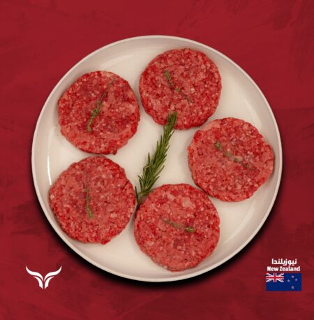 Australian Grass-Fed Beef Burgers - 12g x 4 Pieces