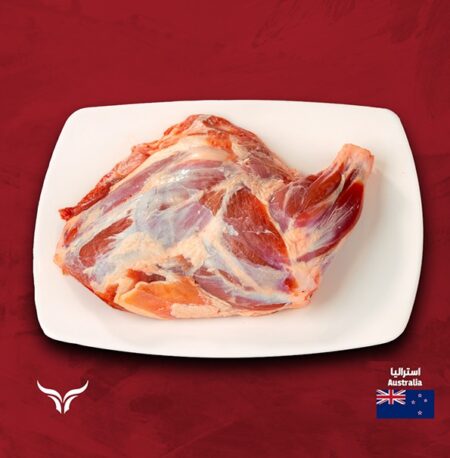 Australian Lamb Shoulder on the Bone - Grass-Fed (2 kg)