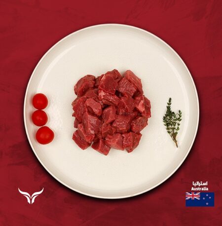 Australian Boneless Lamb Cubes - Grass-Fed