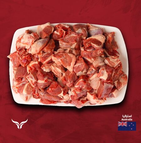 AUS Grass-fed Lamb Boneless Cubes Box 5kg