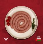 Seasoned Local Chicken Sausage - 500g