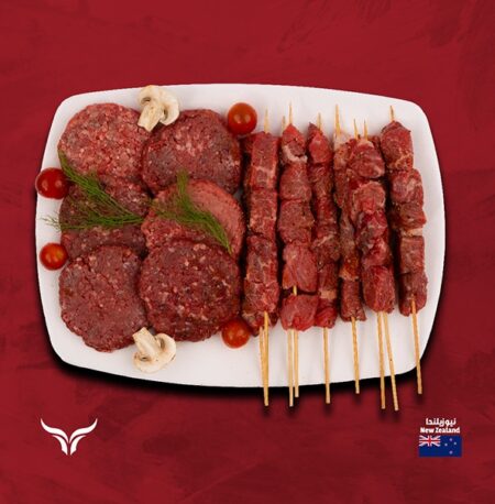 New Zealand Grass-Fed Lamb Shacks & Burgers Box - 3kg