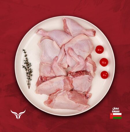Assorted local chicken pieces with skin - 1 kg