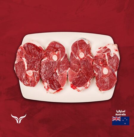 AUS Grass-Fed Beef Bone-in Lamb Leg