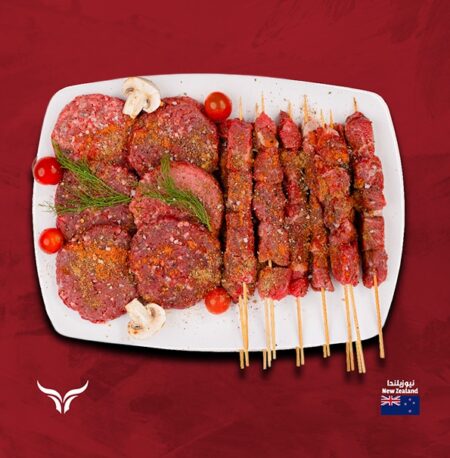 NZ Grass-Fed Lamb Mishkak and Burger Box 3 kg