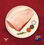AUS-Angus-Beef-Picanha-Steak –