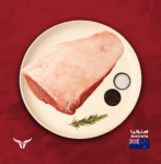 AUS-Angus-Beef-Picanha-Steak –