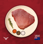 AUS-Angus-Beef-Topside-Steak