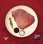 AUS-Angus-Beef-Topside-Steak