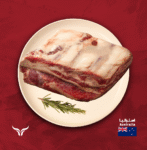 أضلاع أنغوس أسترالية قصيرة (Short Ribs) Australian Angus Short Ribs
