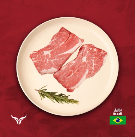 Grass-fed Brazilian beef chuck steak