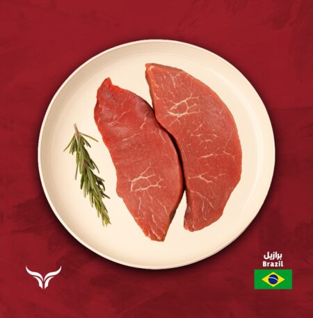 Brazilian grass-fed beef steak