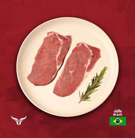 Grass-fed Brazilian rib-eye steak
