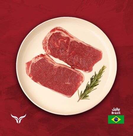 BR Grass-Fed Beef Striploin Steak