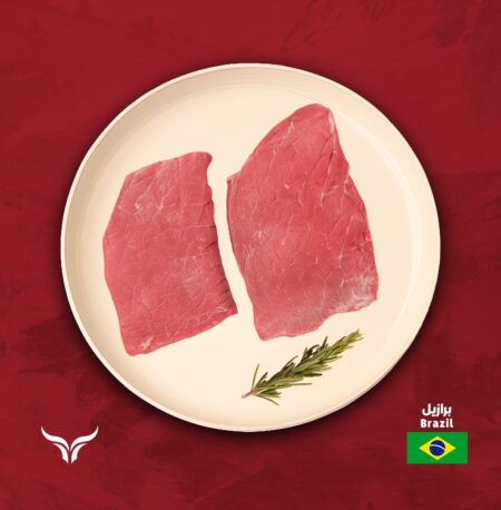 BR Grass-Fed