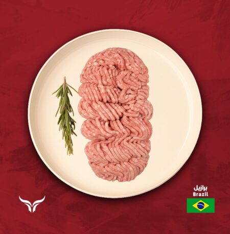 Brazilian grass-fed ground beef