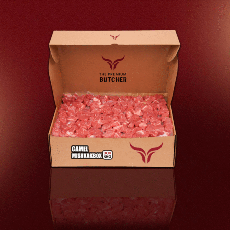 A box of camel meat, kebab (cubes for grilling)