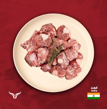 IND Mutton Bone-in Cubes