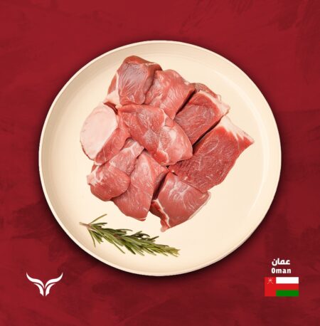 مكعبات لحم جمل عُماني بدون عظم – OM Boneless Camel Meat Cubes