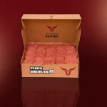 TPB علبة برجر واجيو