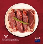 WhatsApp Image 2025-09-29 at 12.28.04 PM