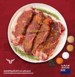 WhatsApp Image 2025-09-29 at 12.28.04 PM