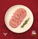 لحم جمل مفروم عُماني – OM Camel Meat Mince