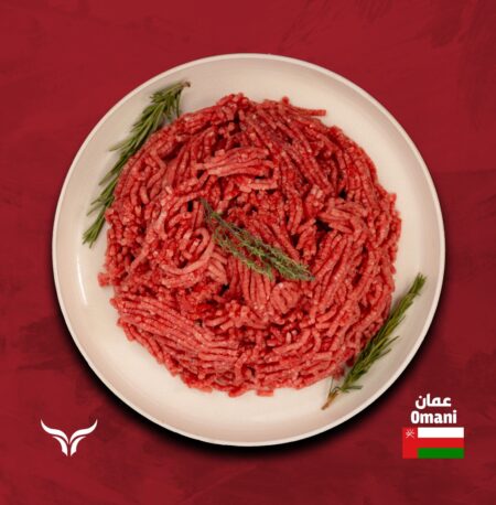 لحم بقري صومالي مفروم محلّي – Local Somali Beef Mince